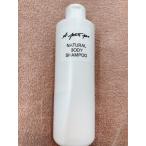 aptipa natural body shampoo 250ml[aptipa medicine for body shampoo whole body washing charge ]( old o-dore man natural body shampoo )