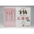  extra . слой дракон экстракт ранулы саласия (2g×90.)