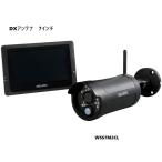 未開封  防犯カメラ DXアンテナ WSS7M2CL ワイヤレス　 7インチモニター付き 屋外　監視カメラ　検索;; WSS7M2C WHCBL7ML WHC7M4　同等