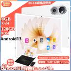 タブレット PC 本体 2024新製品 10.1インチ 2560*1600 IPS液晶 Android12 8+128GB Wi-Fiモデル 通話対応 simフリー GMS認証 全額返金保証