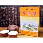 プーアール茶 茶葉 雲南プーアル茶（金帆牌Ｓ173）