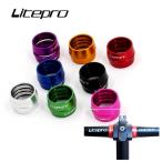 Litepro-折りたたみ式自転車ストレートハンドルバー,固定カバー,ストップカラー,スペースリング,マウンテンバイク,25.4mm,ハンドルバースペ