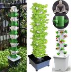 ショッピングタワー 水耕栽培用の縦型栽培タワー,観葉植物用の垂直パネル,屋内栽培用のポットキット