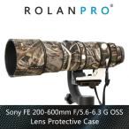 ROLANpro- protection for waterproof lens camouflage -ju coat, friend for rain cover,200-600mm,F5.6-6.3 g