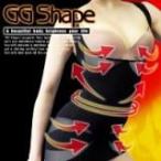 GGshape （ジージーシェイプ） 即納可