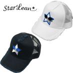 【Star Lean】スターリアン FIVE PARTS MESH CAP メッシュキャップ 帽子 CAP フリンジ ベイビー 刺繍 メンズカジュアル