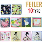 FEILER Feiler носовой платок полотенце Mini полотенце полотенце для рук. ... популярный 25cm×25cmba Rely na цветок футбол Princess космос симпатичный подарок 