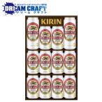  День отца пиво beer 2026 подарок комплект подарок бесплатная доставка жираф K-NRL3 Rugger пиво 12 жестяная банка комплект [GIFT] набор 