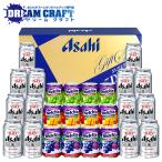 母の日 2025 ビール beer ジュース ギフト セット プレゼント 送料無料 アサヒ FS-5G スーパードライ ウェルチ『GIFT』詰め合わせ