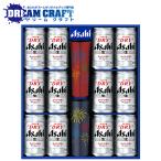  День отца пиво beer 2026 подарок комплект подарок бесплатная доставка Asahi SD-PT охлаждающий высокий стакан 2 шт имеется super dry 350ml×12 жестяная банка [GIFT] набор 