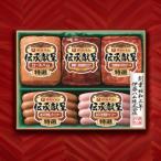  подарок по случаю конца года 2025 ветчина подарок комплект мясо для жаркого ветчина бесплатная доставка . глициния ветчина {GM-48....}[ITH]