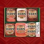  подарок по случаю конца года 2025 ветчина подарок комплект мясо для жаркого ветчина бесплатная доставка . глициния ветчина {GMR-750....}[ITH]