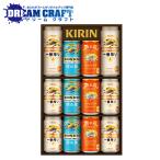  День отца пиво beer 2026.. сравнение подарок комплект подарок бесплатная доставка жираф K-IHG3 самый .. ясная погода способ gdoe-ru3 вид .. сравнение комплект [GIFT]