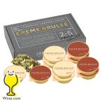 お中元 御中元 2024 スイーツ 詰め合わせ ギフト セット 送料無料 丸大食品{とろけるクレームブリュレ 常温便}『MRD』賞味期限:2025.2.5