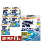 味の素 アミノバイタル BCAAチャージ ウォーター グレープフルーツ味 7g×28本入 6箱（168本） 送料無料