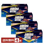 味の素 アミノバイタル プロ グレープフルーツ味 4.4g×120本入 4箱(480本) 送料無料