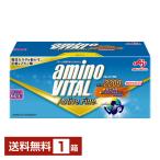味の素 アミノバイタル アクティブファイン グレープフルーツ味 2.48g×60本入 1箱(60本) 送料無料