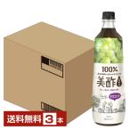 ショッピング飲む酢 美酢 CJフーズジャパン 美酢 マスカット 希釈タイプ 900ml ペットボトル 3本 送料無料 日本正規品