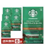  Nestle Starbucks кофе постоянный кофе пирог k Play s мясо для жаркого to140g ×6 пакет бесплатная доставка 