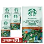 Nestle Starbucks кофе постоянный кофе ti Cafe house Blend 140g ×6 пакет бесплатная доставка 