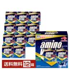味の素 アミノバイタル プロ グレープフルーツ味 4.4g×30本入 12箱 1ケース（360本） 送料無料