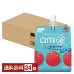 味の素 アミノバイタル アミ活 朝のライチ味 180g パウチ 24個 1ケース 送料無料