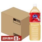  Asahi baya lease Apple 1.5L 1500ml пластиковая бутылка 8шт.@1 кейс бесплатная доставка 