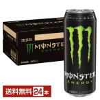  Asahi Monster Energy 500ml жестяная банка 24шт.@1 кейс бесплатная доставка 