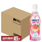 アサヒ カルピス 完熟白桃 希釈 470ml プラスチックボトル 12本 1ケース 送料無料