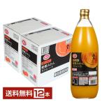 えひめ飲料 ポン 愛媛みかん ストレート 1L 1000ml 瓶 6本×2ケース(12本) 送料無料