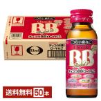 e- The i шоко laBB royal 2 50ml бутылка 50шт.@1 кейс бесплатная доставка 