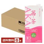 . глициния производства . органический . чай 1L 1000ml бумага упаковка 6шт.@1 кейс бесплатная доставка 