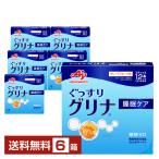 商品画像1
