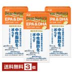  функциональность отображать еда Asahi группа еда ti дыра chula Gold EPA&amp;DHA 60 день минут 360 шарик ×3 шт бесплатная доставка 