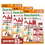  Asahi группа еда ti дыра chula стиль гем железа × фолиевая кислота + витамин B6*B12*C 60 день минут 120 шарик ×3 пакет бесплатная доставка .. пачка / коробка нет / оплата при получении не возможно 