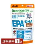  Asahi группа еда ti дыра chula стиль EPA×DHA+ гайка поплавок na-ze60 день минут 240 пакет 1 пакет бесплатная доставка .. пачка / коробка нет / оплата при получении не возможно 