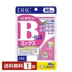  питание функция еда витамин B Mix 120 шарик (60 день минут ) 1 пакет бесплатная доставка .. пачка / коробка нет / оплата при получении не возможно 