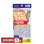  питание функция еда DHC мульти- витамин / минерал + Q10 100 шарик (20 день минут ) 1 пакет бесплатная доставка .. пачка / коробка нет / оплата при получении не возможно 