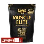 明治 ザバス プロ マッスルエリート アシッドホエイプロテイン チョコレート風味 800g 1袋 送料無料