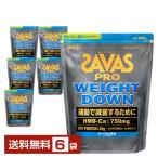 明治 ザバス プロ ウェイトダウン ヨーグルト風味 800g×6袋 送料無料