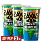  Meiji The автобус aqua cывороточный протеин 100 грейпфрут способ тест 280g×3 шт бесплатная доставка 