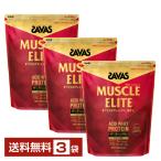 明治 ザバス マッスルエリート アシッドホエイプロテイン ココア味 2100g×3袋 送料無料