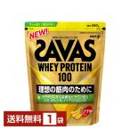 明治 ザバス ホエイプロテイン100 バナナ風味 980g 1袋 送料無料