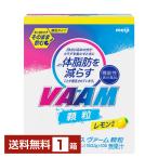  функциональность отображать еда Meiji va-m ранулы лимон способ тест 10 пакет входить 1 коробка бесплатная доставка 