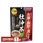 機能性表示食品 日本薬健 杜仲茶 葛