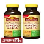  nature meido мульти- витамин & минерал большой . производства лекарство питание функция еда 200 шарик (100 день минут )×2 шт бесплатная доставка 