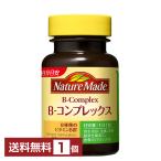  nature meidoB comp Rex большой . производства лекарство питание функция еда 60 шарик (60 день минут ) 1 шт бесплатная доставка 