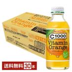  house C1000 витамин orange 140ml бутылка 30шт.@1 кейс бесплатная доставка 