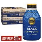 . глициния .ta Lee z кофе варистор z черный Kilimanjaro нет сахар 285ml бутылка жестяная банка 24шт.@×2 кейс (48шт.@) бесплатная доставка 
