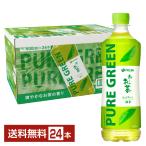伊藤園 おーいお茶 ピュアグリーン 緑茶 600ml ペットボトル 24本 1ケース 送料無料 他商品と同時購入不可